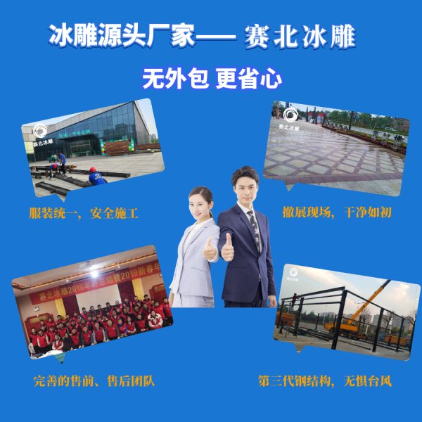 1574745136362876.jpg 服務團隊3.jpg