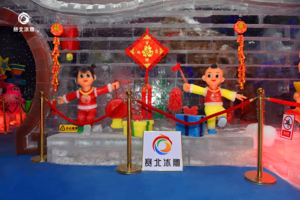冰雕展公司