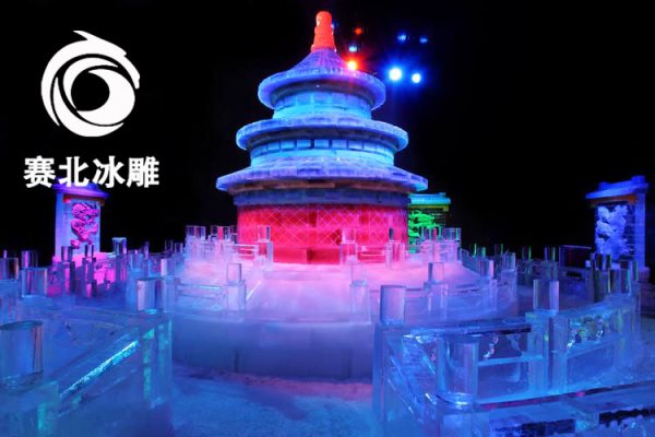 冰雕展門票價(jià)格 冰雕展門票價(jià)格
