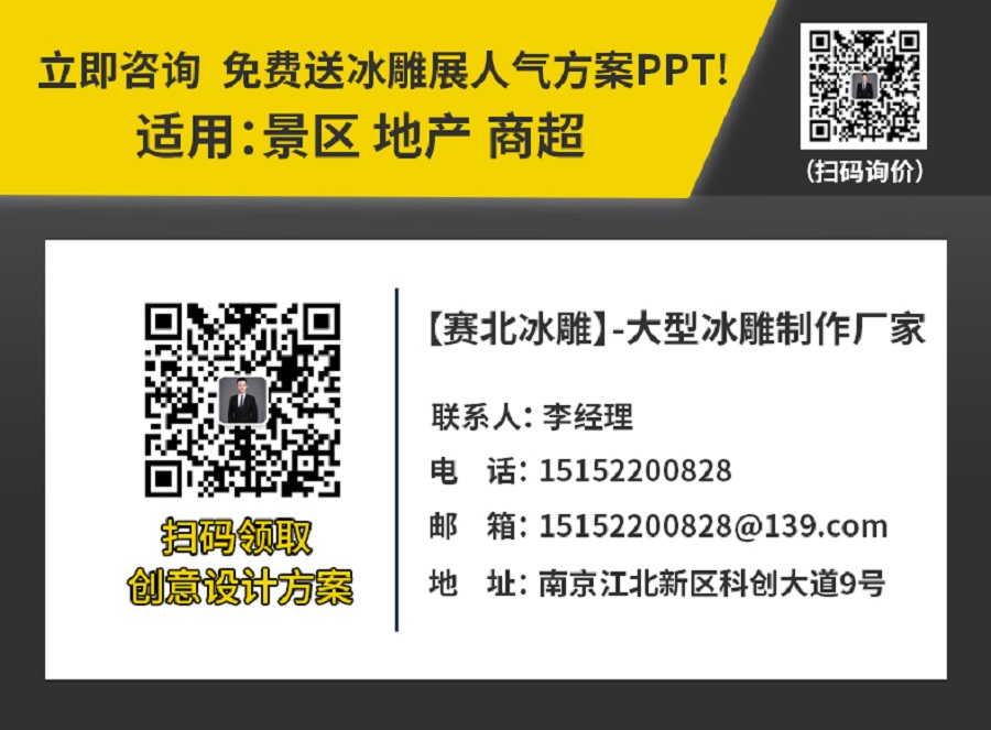 1677828423368300.jpg 聯系方式3.jpg