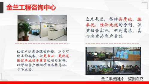 興仁旅游規(guī)劃設計公司今日報價及項目策劃咨詢服務解析