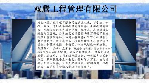 邕寧精心制作項目策劃方案服務周到的設計院 —— 旅游開發(fā)項目策劃咨詢
