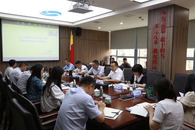 康潤集團黨委理論學習中心組召開專題學習(擴大)會 聚焦旅游開發(fā)項目策劃咨詢